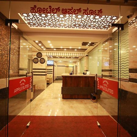 Hotel Apple Suites Bangalore Esterno foto