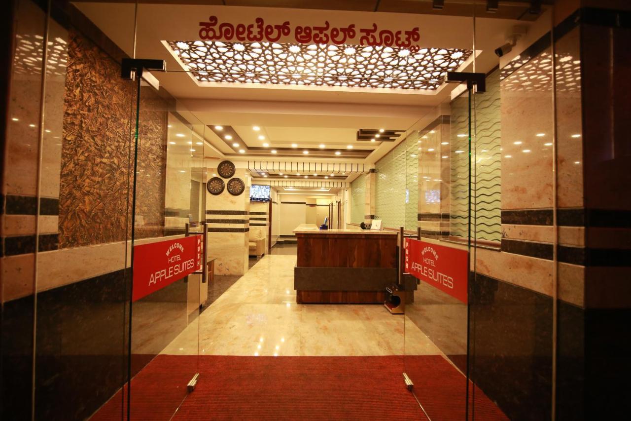 Hotel Apple Suites Bangalore Esterno foto